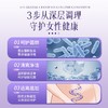 美国进口爱司盟蔓越莓益生菌复合（固体饮料）1.45*30片 蔓越莓鼠李糖乳杆菌 商品缩略图4