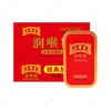 王老吉润喉糖经典加强型46g 商品缩略图0