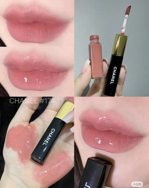 香奈*双效持色唇釉8ml正装11色 商品图9