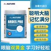 安美奇爱锐力视固体饮料30袋/盒老人儿童眼睛近视老花眼流泪 商品缩略图1