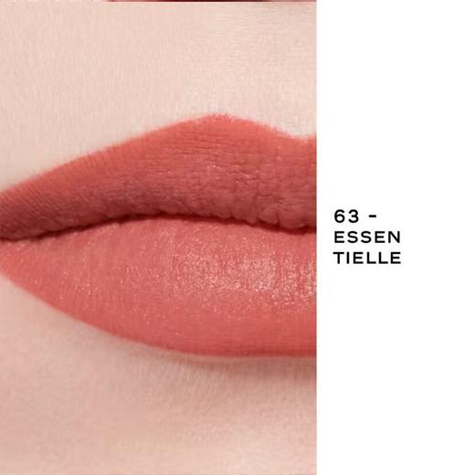 【限时特惠】CHANEL 香奈儿魅力丝绒口红3.5g【#51 暖茶棕色，#57 枫叶红橘，#58 复古红棕，#63 玫瑰粉豆沙，#211 红茶色】 香港直邮 商品图11