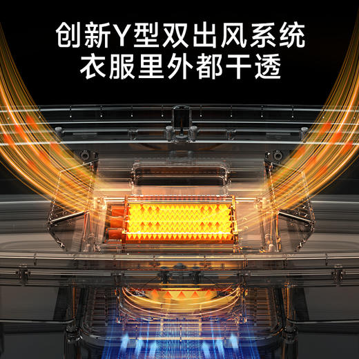 【新款大容量烘干机】卡蛙衣大宝MAX干衣机KW-GY14 大容量烘衣 一机满足烘干/净菌/chu螨/祛味 定制香薰盒 折叠收纳不占地  240L大容量 商品图5