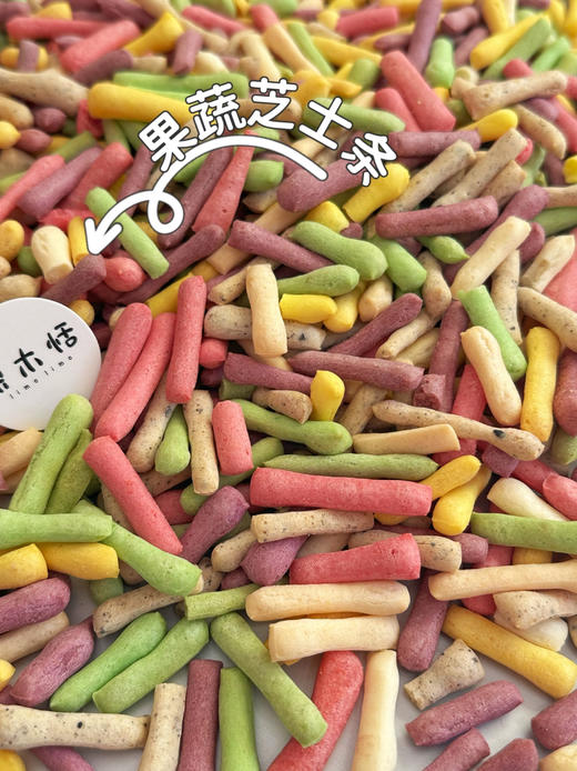 果蔬芝士条 商品图1