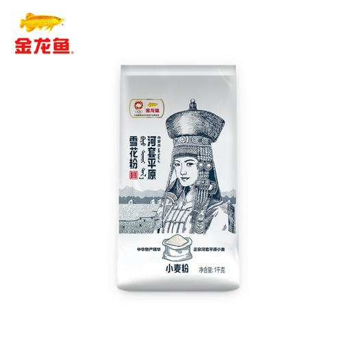 【自营】 金龙鱼 河套平原雪花粉 1kg*3 商品图0