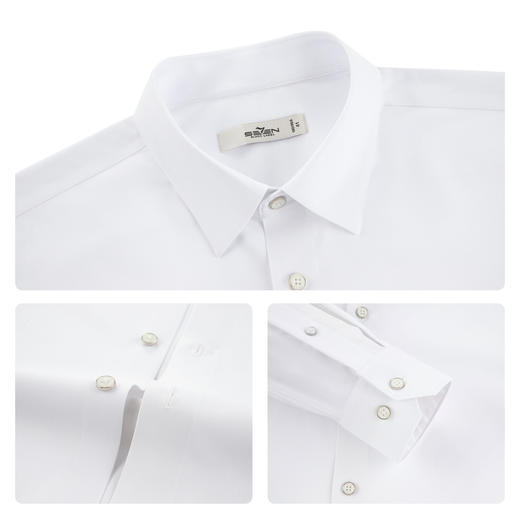 【无缝领/大码衬衫】柒牌男装2026春季新款莫代尔商务翻领衬衫130A70710 商品图3