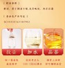 北京同仁堂五指毛桃茯苓茶140g 薏苡仁赤小豆仙草养生茶 商品缩略图4