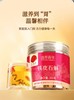 北京同仁堂铁皮石斛-100克可自打粉石斛泡茶可自打粉石斛泡茶 商品缩略图2