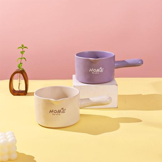 【家味手捏奶锅】陶瓷奶锅家用耐高温婴儿辅食锅宝宝专用奶锅带手柄一人食 商品图5