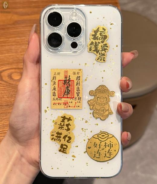 中国金楼总部直营【中国金楼 足金手机贴&马上有钱挂饰】可多个组合佩戴，buff加满！马年限定挂件   十二小生肖手机贴 商品图4