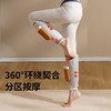 和正小腿按摩器单支装HZ-X6 商品缩略图2