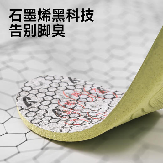 足弓鞋垫运动鞋垫乳胶吸汗防臭减震超软久站踩屎感鞋垫舒适男女通用鞋垫 商品图3
