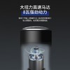 超人（SID） 电动剃须刀单头全身水洗迷你旅行出差便携式车载大功率1小时快充生日礼物送男生 RS161 商品缩略图2