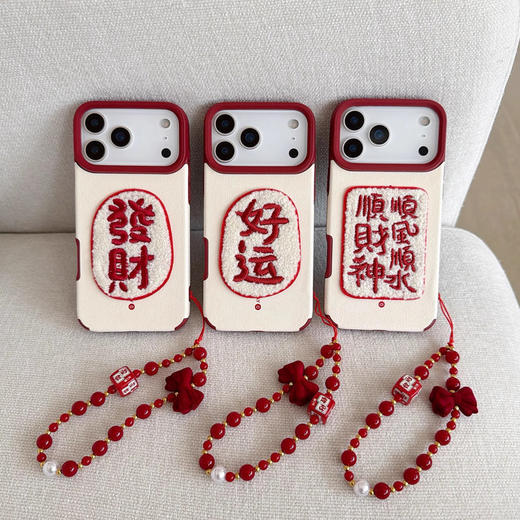 【探险客好运毛绒手机壳】⁨让手机也换上节日新装🥰财神爷都推荐的好运单品🙏自带玄学好运滤镜‼-MMTYS 商品图6