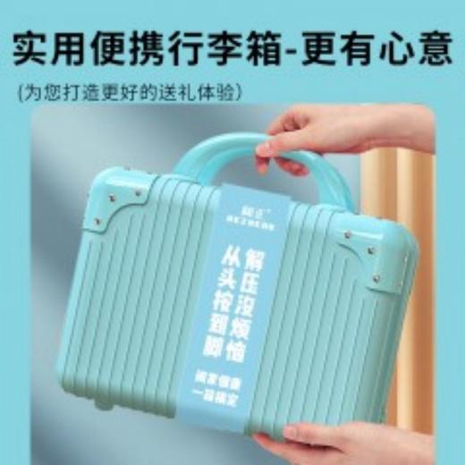 和正全家福礼盒HZ-Family-2（1个腰部按摩器+2支艾灸罐+1盒腰腹贴） 商品图1