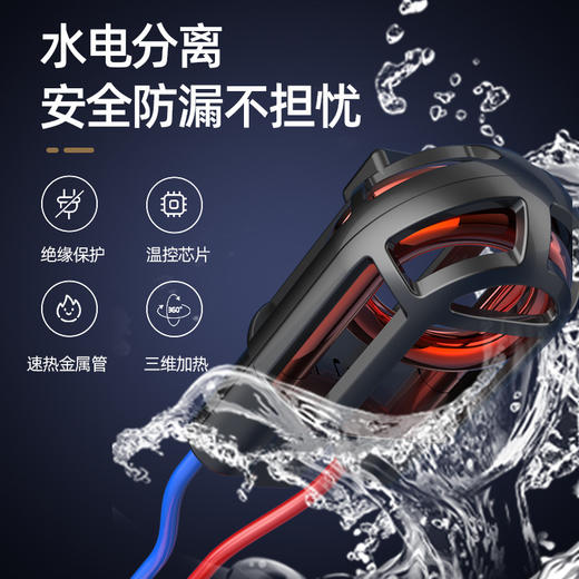 雀说 电热水袋防爆简约暖手宝暖水袋充电式电暖宝新款腰带OY-18A 商品图2