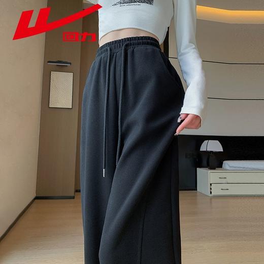 回力运动裤子女秋冬季2025新款高腰休闲卫裤香蕉裤加绒宽松阔腿裤 商品图3