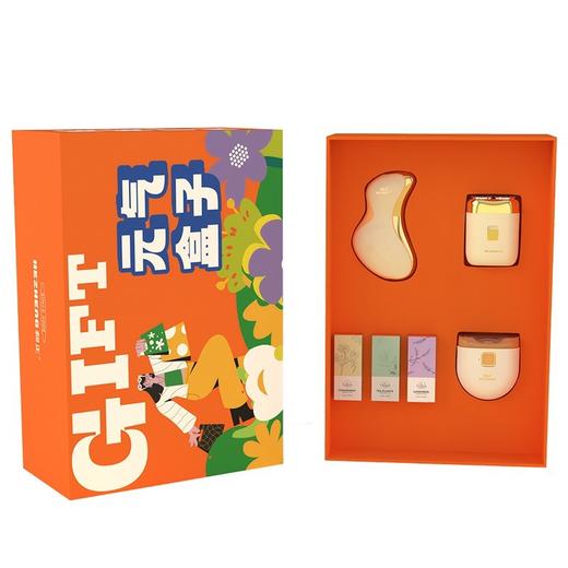 和正元气盒子HZ-BOX-2（1个电动刮痧仪+一个电动指甲剪+一个电动剃须刀+精油三罐） 商品图0