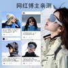 雀说 冬季登山护目镜墨镜男女同款户外爬山徒步防风滑雪地太阳眼镜AF91092 商品缩略图3