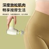 和正筋膜枪HZ-JMQ-7 商品缩略图3