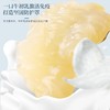 【福东海】牛初乳燕窝花胶粥990克（165克x6）/盒 商品缩略图2