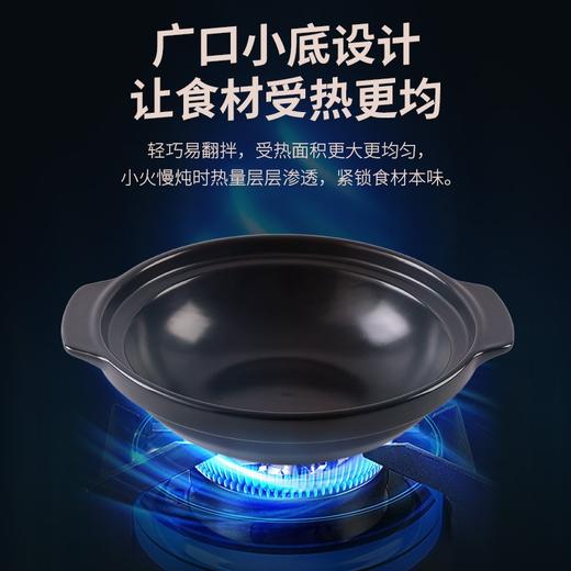 【陌上花开浅煲】陶煲王陶瓷煲仔饭专用砂锅广东啫啫煲浅口土沙锅耐高温可干烧 商品图4