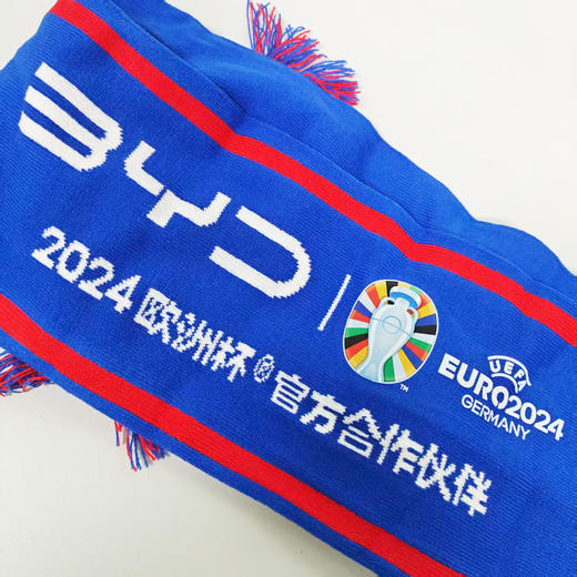 2025新款围巾女秋冬季高级感保暖百搭韩氛围感 商品图1