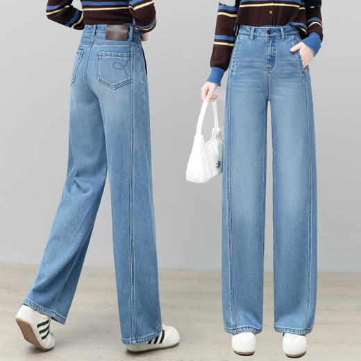 YM 2845牛仔裤加绒加厚裤高腰直筒裤宽松休闲阔腿裤 商品图1