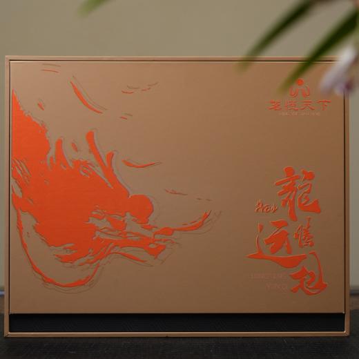 【龙腾运起】2016年寿眉 商品图1