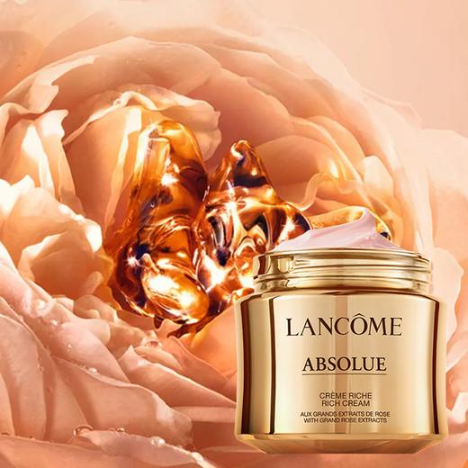 【1210跨境仓 顺丰直发】LANCOME兰蔻菁纯面霜60ml+兰蔻菁纯眼霜20ml 赠兰蔻菁纯面霜15ml 商品图6