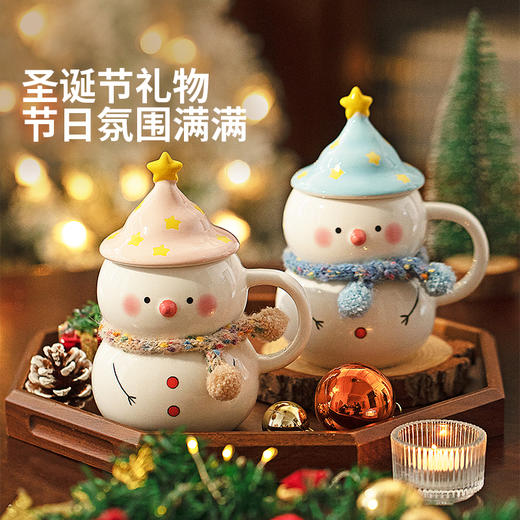摩登主妇浮雕带盖马克杯圣诞礼物生日伴手礼家用陶瓷水杯咖啡杯子 商品图1