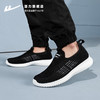 回力男鞋一脚蹬懒人鞋春秋款爸爸鞋软底老人鞋休闲鞋子男士运动鞋 商品缩略图3