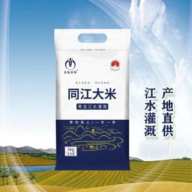 东极墨稻 稻花香编织袋5kg（H） 商品图0