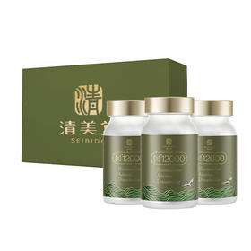 清美堂 N+12000礼盒装 NMN胶囊60粒/瓶*3瓶 补充NAD+【香港直邮】