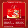 良品铺子节日坚果礼盒甄果好礼1845g干果休闲零食组合装礼包公司团购 商品缩略图1