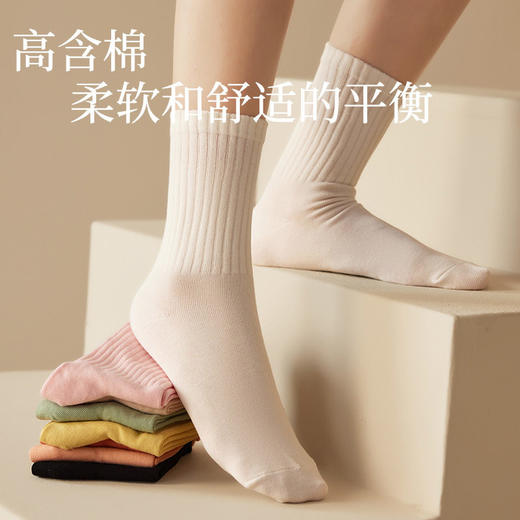 SYWY-X09  【1双】中筒秋冬纯棉袜子女士抗菌防臭吸汗运动休闲袜全棉防滑女春秋季棉 商品图3
