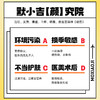杞里香 默小吉刺梨原浆小袋装维C鲜果汁饮料非山王果原浆210ml*3盒 商品缩略图4