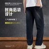 雅鹿男士加绒直筒牛仔裤 ， 国民老品牌，品质好、版型好，男人穿着有型舒服 商品缩略图4