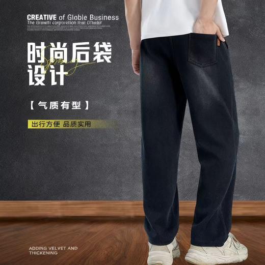 雅鹿男士加绒直筒牛仔裤 ， 国民老品牌，品质好、版型好，男人穿着有型舒服 商品图4