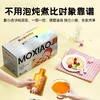 杞里香 默小吉沙棘原浆礼盒1800ml（30ml*60袋） 鲜榨沙棘汁 商品缩略图1