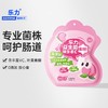 乐力益生菌成人儿童肠胃肠道维生素C软糖40g*5袋 商品缩略图0