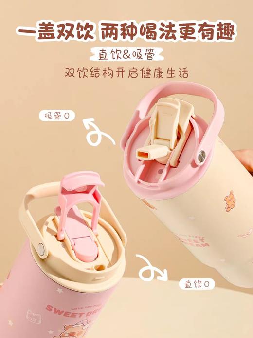 4楼Eubelle欧蓓 川岛屋&LuLu猪联名 手提保温杯1000ml 316不锈钢吸管水杯冰霸杯 活动价：99元 商品图1