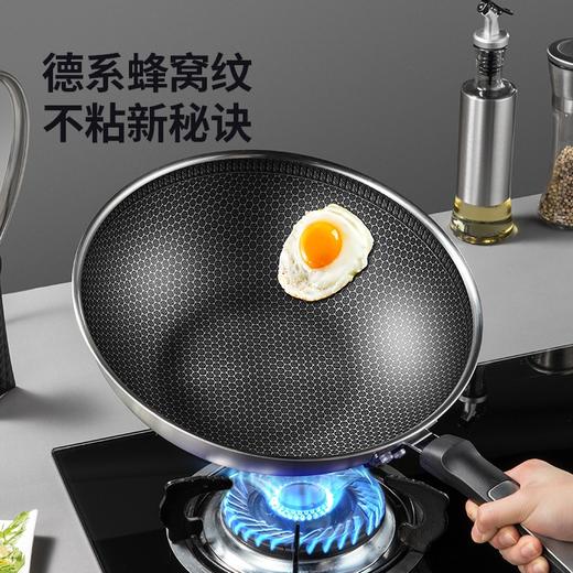 炊大皇炒锅不粘锅304不锈钢多层钢炒菜锅炒锅物理不粘电磁炉燃气煤气灶通用锅具 【32cm】304不锈钢 蜂窝纹不粘 可铁铲 商品图2