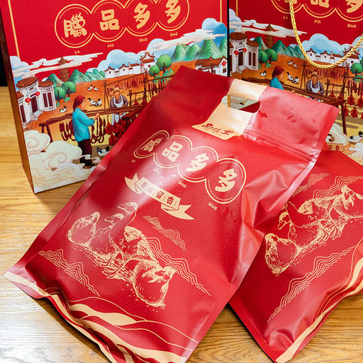 【南越里 腊鸭】强势回归❗醇香浓郁，味道咸鲜👍是简单制作就巨下饭的百变美味 商品图3