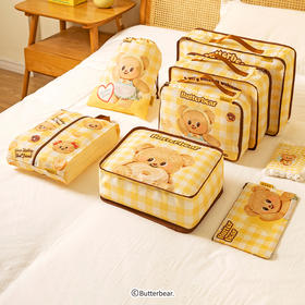 摩登主妇&黄油小熊旅行收纳袋行李箱衣物贴身内衣出差整理包