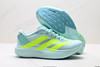 阿迪达斯Adidas Adizero Evo SL防滑耐磨低帮休闲跑步鞋JS4506男女鞋 商品缩略图4