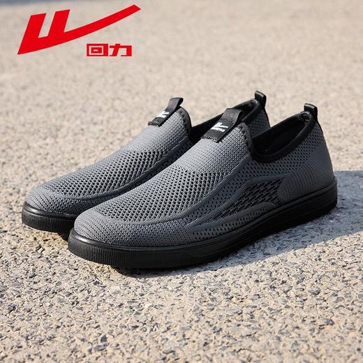 回力男鞋爸爸鞋2025秋季新款一脚蹬透气软底中老年休闲老北京布鞋 商品图1