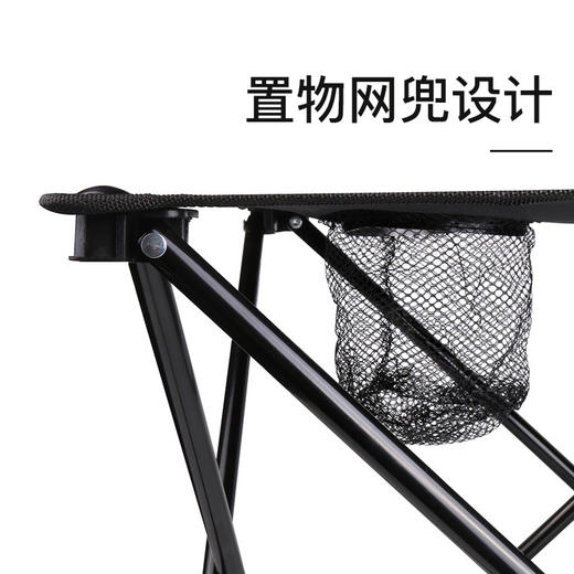 驿客折叠桌椅套装  EKH-9005 商品图7