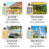 【2瓶装享：柔顺剂480ml*1袋+120ml*1袋】绽家四季繁花酵素香氛洗衣液1700m 商品缩略图4