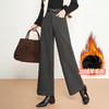 「自」全新升级【铂金会员201/天猫269/差价68】(05037)洛诗琳气质高腰阔腿裤2025冬季显瘦百搭加绒直筒休闲裤女 商品缩略图2