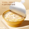 【福东海】厚椰乳鲜炖花胶165克/盒 商品缩略图3